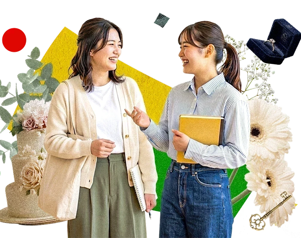 選ばれる理由