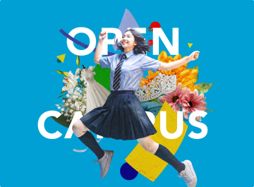 blog_Open campus